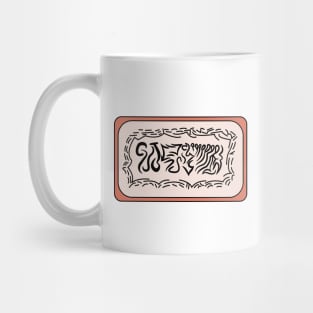 Graffiti Style Calligraphic Lines Mug